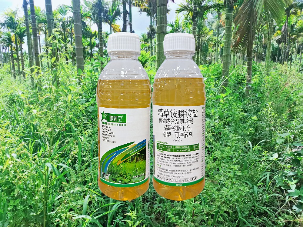 六月除草難？潤德利精草銨膦銨鹽來助力！